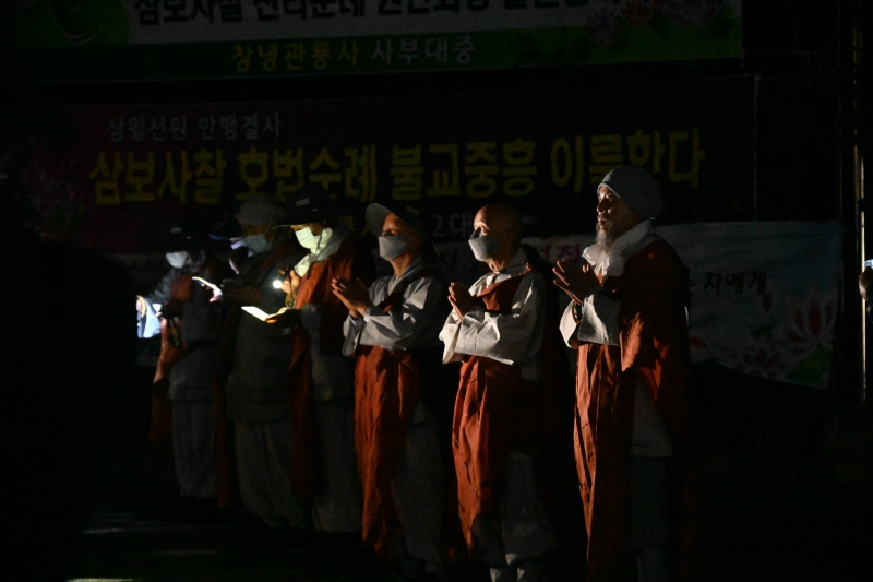 새벽예불과 새벽순례 (1)